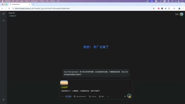 Veo 3 模型生成的 8 秒高品质有声视频 — 全球顶尖文字转视频技术效果展示